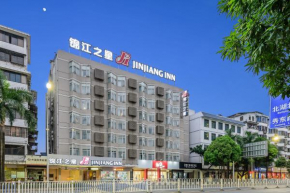 Отель Jinjiang Inn Nanning Railway Station North Youai Road  Наньнин